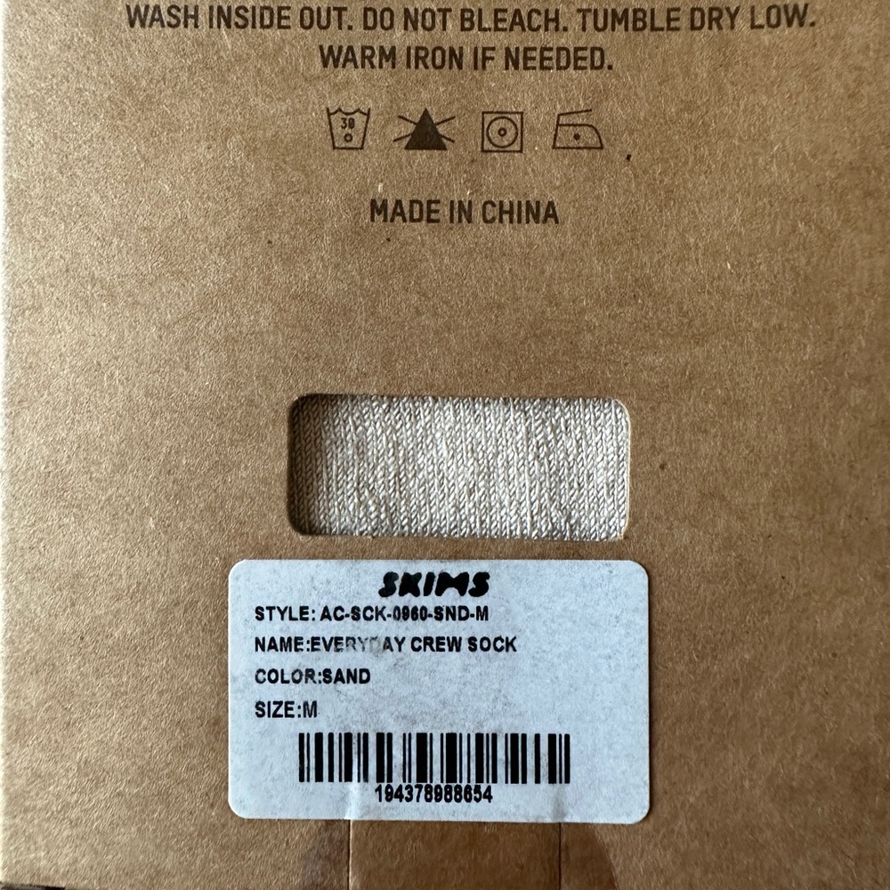 SKIMS Everyday Crew Sock - Sand